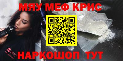 mdma Ковров