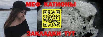 гашик Когалым