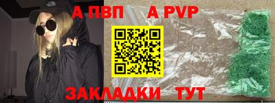 гашик Когалым
