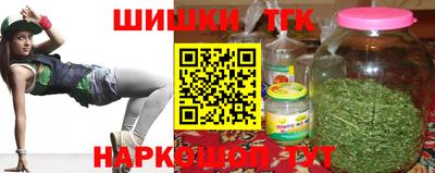 mdma Ковров