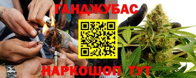 mdma Ковров