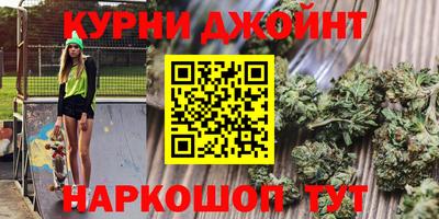 mdma Ковров