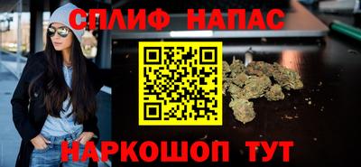 гашик Когалым