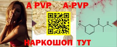 гашик Когалым