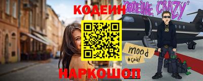 mdpv Коломна