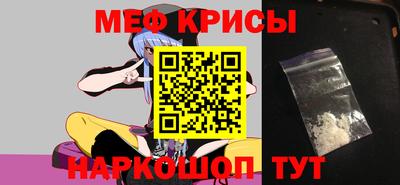 гашик Когалым